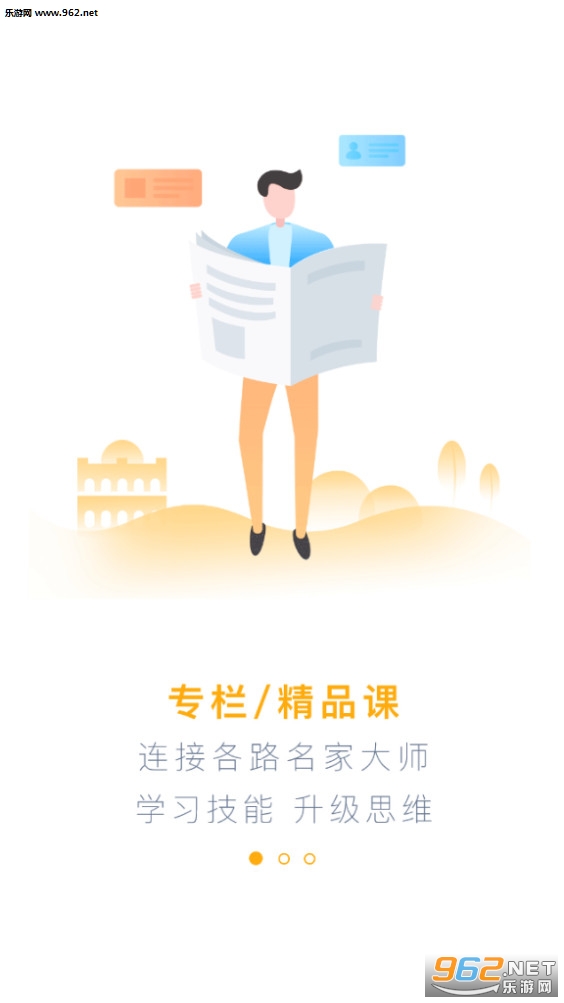 �������°�v3.2.15��ͼ0