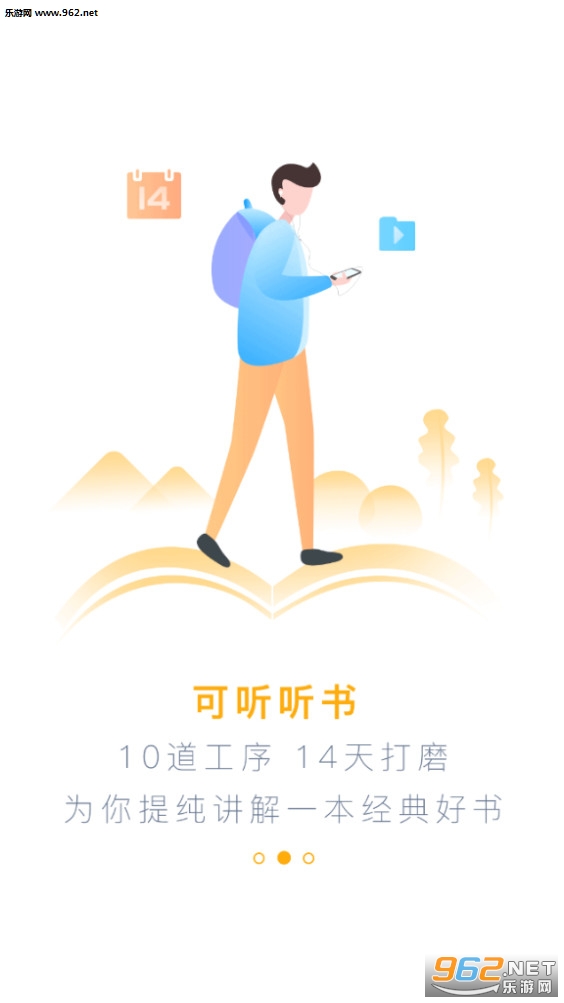 �������°�v3.2.15��ͼ1