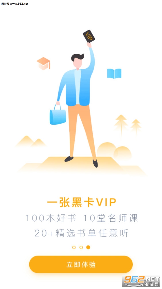 �������°�v3.2.15��ͼ2