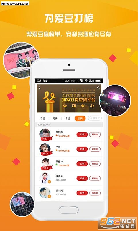 ���ַ�˿��ٷ���v1.9.1��ͼ1