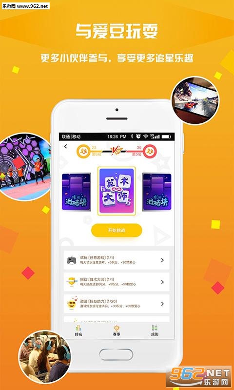���ַ�˿��ٷ���v1.9.1��ͼ2