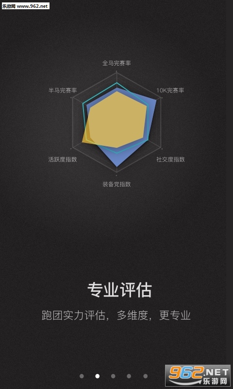 ������appv1.1.0��ͼ0