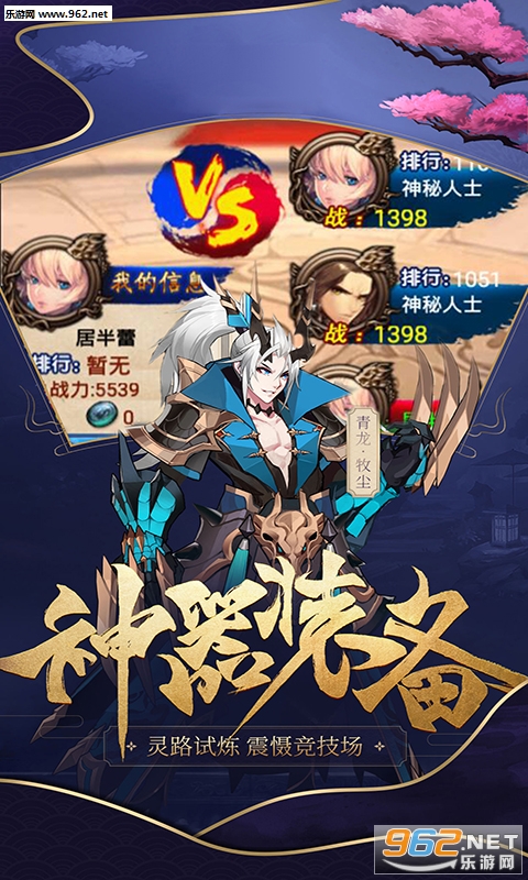 ����:��������̬��v1.0.1��ͼ1