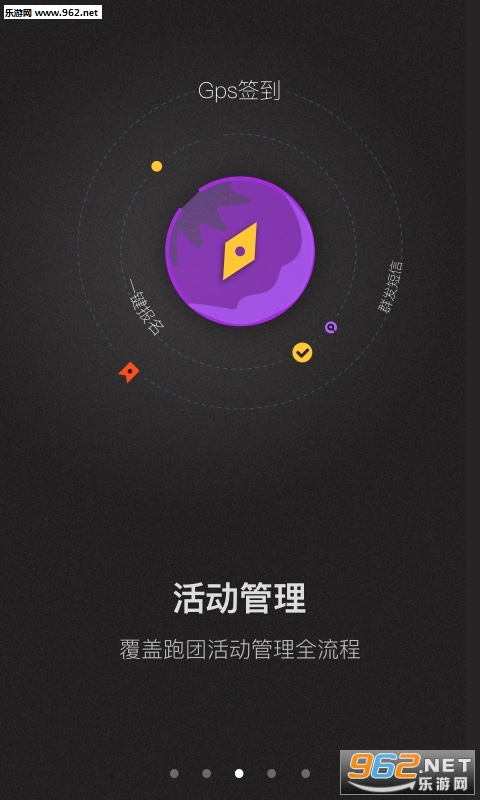 ������appv1.1.0��ͼ1