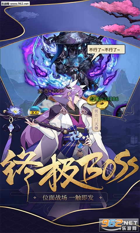����:��������̬��v1.0.1��ͼ4