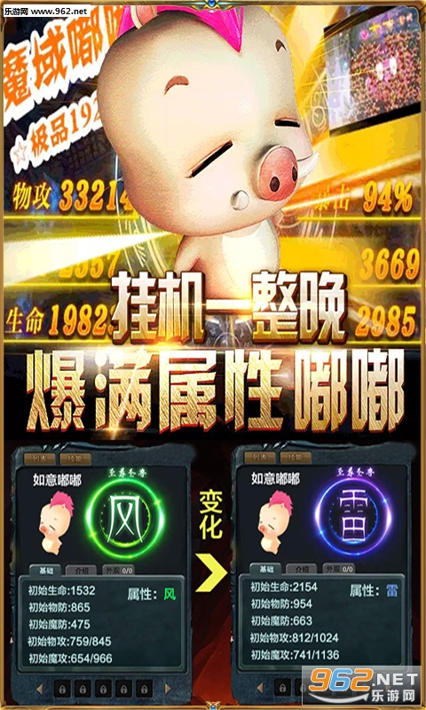 ħ�������޾��ѹٷ���v1.0��ͼ0