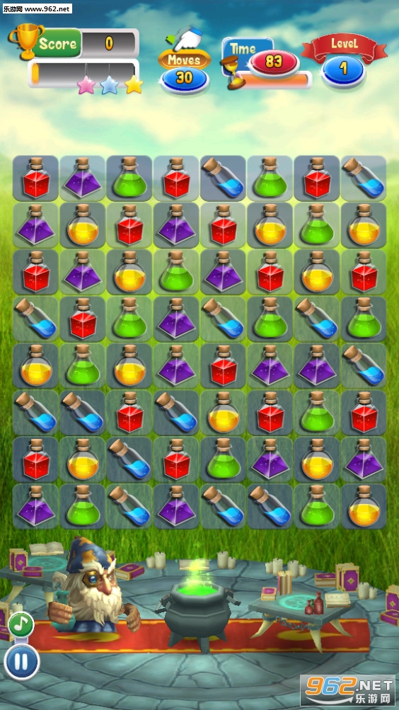 Magic Blender(ħ����ϰ�׿��)v2.1.37��ͼ1