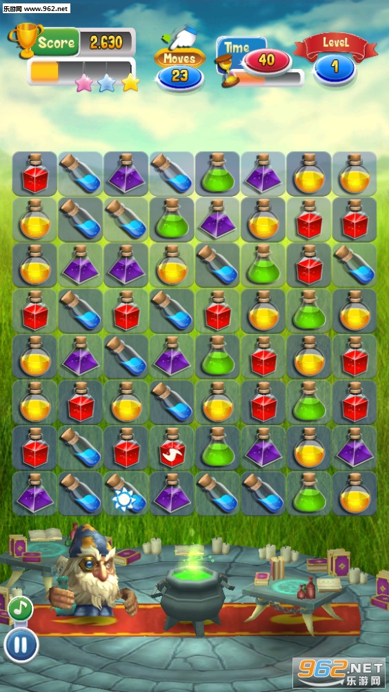 Magic Blender(ħ����ϰ�׿��)v2.1.37��ͼ3