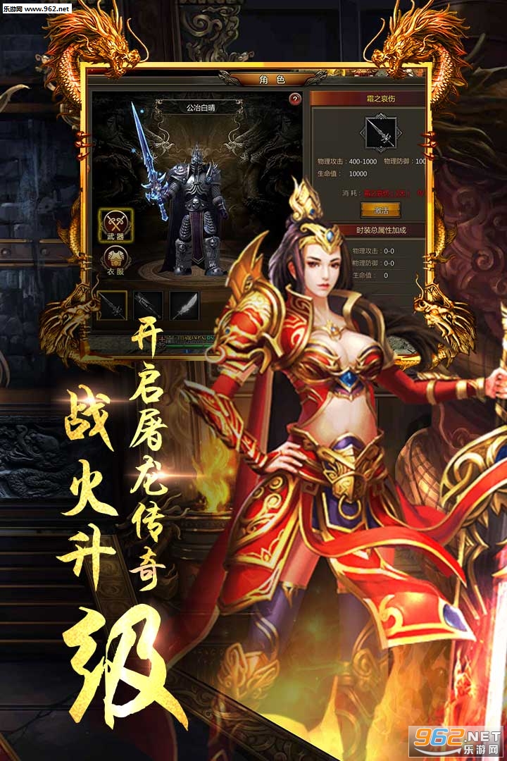 ����ʥ����ΰ�v1.5.1 ���°��ͼ1