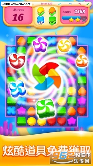 CookieCrush(���ɰ���������)v8.2.7��ͼ1