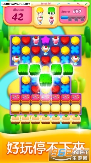CookieCrush(���ɰ���������)v8.2.7��ͼ3