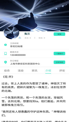 �ƻ�����appv1.0.1426��ͼ0