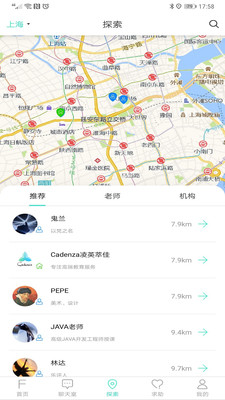 �ƻ�����appv1.0.1426��ͼ2