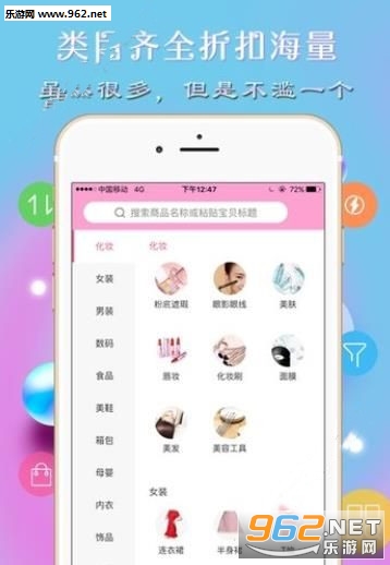 �������ٷ���v3.3.0��ͼ1