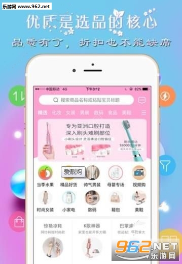 �������ٷ���v3.3.0��ͼ0