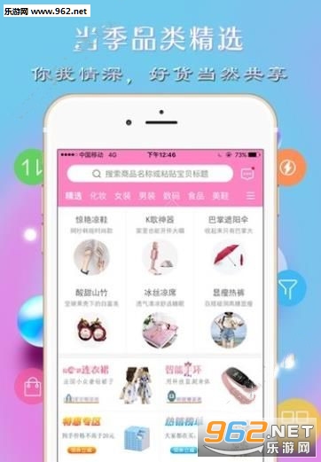 �������ٷ���v3.3.0��ͼ2