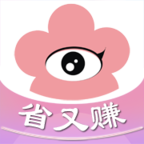 爱靓购官方版