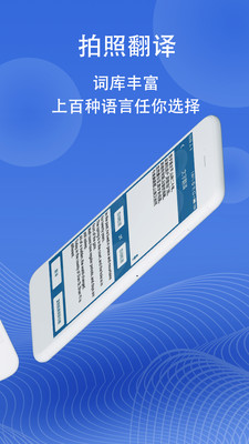 ͼƬ����appv4.8.3��ͼ0