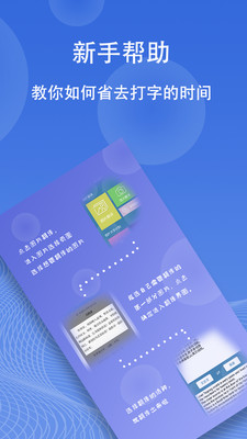 ͼƬ����appv4.8.3��ͼ1