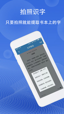 ͼƬ����appv4.8.3��ͼ3