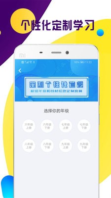 ȫ���п���̰�׿��v1.0.1��ͼ1