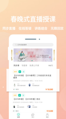 ���ﻨ������appv2.0.0��ͼ1