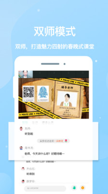 ���ﻨ������appv2.0.0��ͼ3
