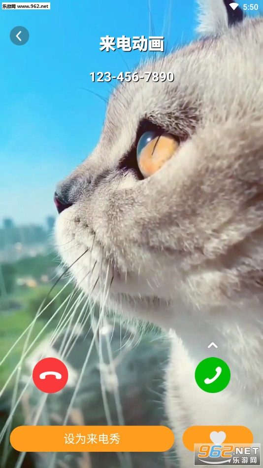 ���綯��app��ͼ3
