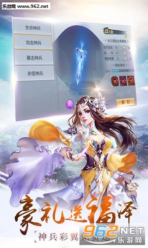 ������ħ���ν�ͼ2