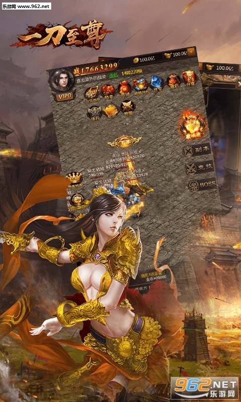 һ������˽��v1.0.0��ͼ0