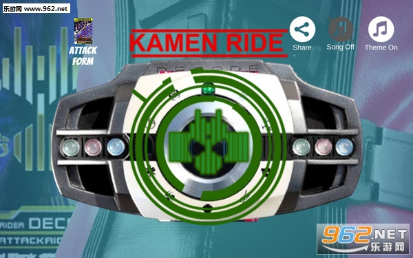Henshin Belt Decade(������ʿdecadeģ�����ֻ���)��ͼ1