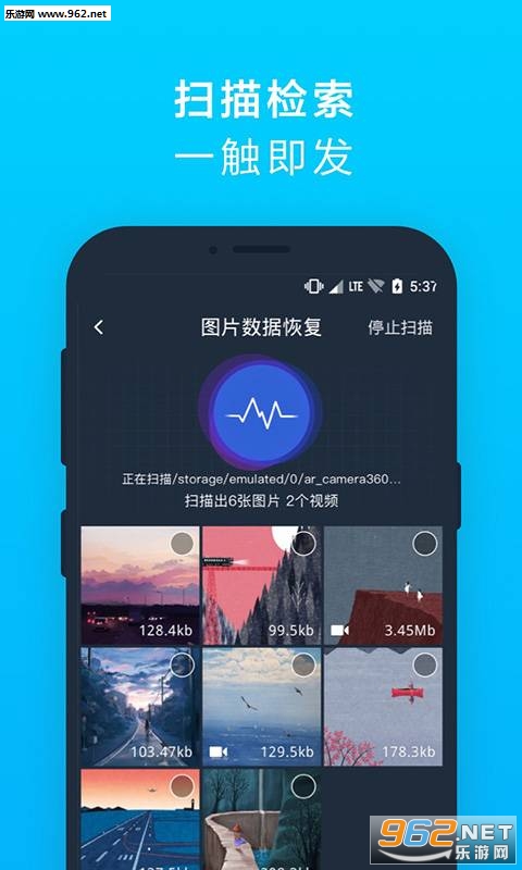 ͼƬ�ļ��ָ�����������ͼ0