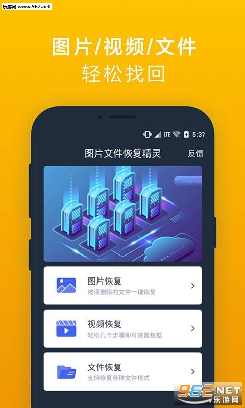 ͼƬ�ļ��ָ�����������ͼ1