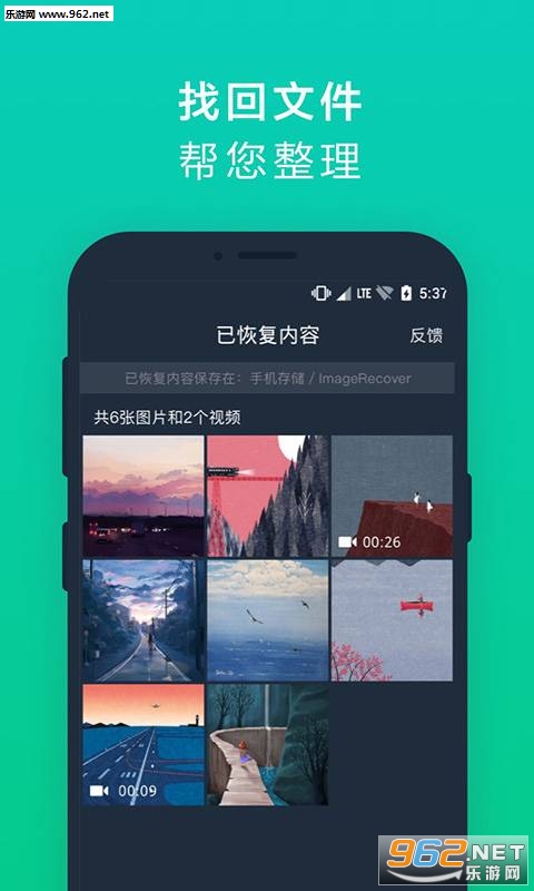 ͼƬ�ļ��ָ�����������ͼ2