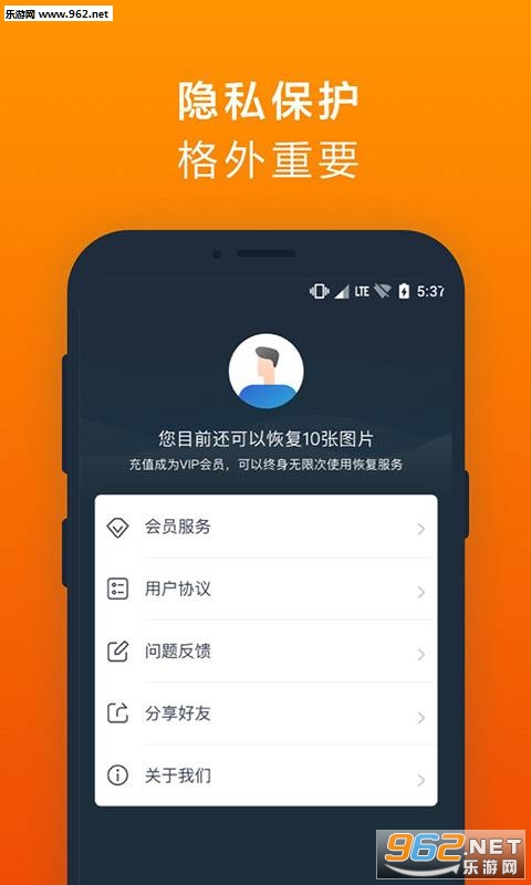ͼƬ�ļ��ָ�����������ͼ3