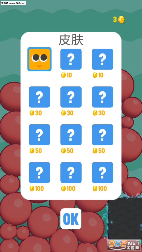 �������ݰ�׿��v1.0.0��ͼ2