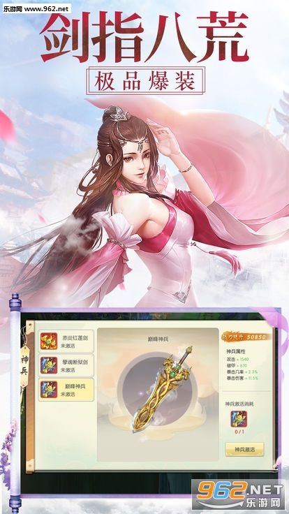 ��������¼����v1.0.1��ͼ1