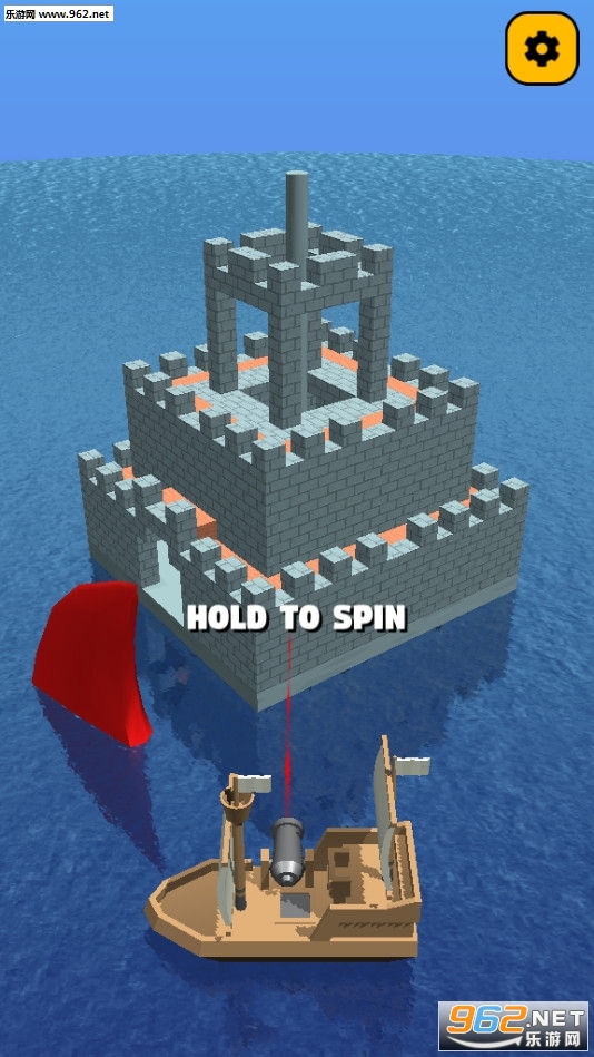 Spin Castle��Ϸv1.0��ͼ1