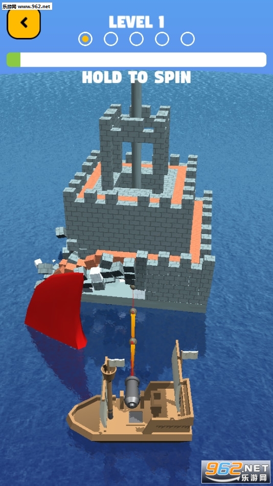 Spin Castle��Ϸv1.0��ͼ2