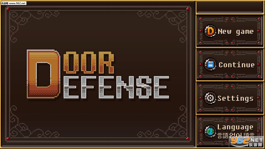 DoorDefense(������(Door Defense)��׿��)��ͼ1