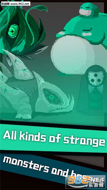 Dungeon of Weirdos(怪物地牢安卓版)截图4