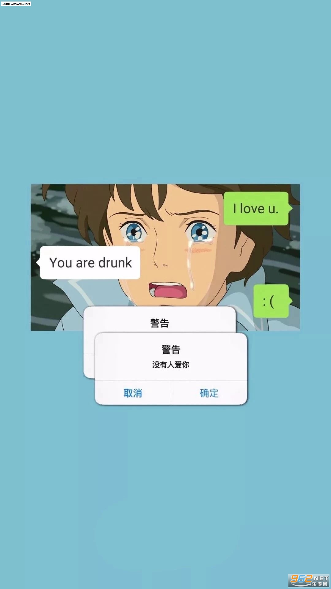 һ��һè���ں��ߵı�ֽ��ͼ1