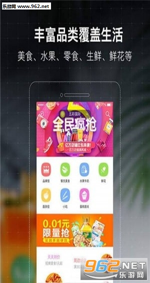 ����ר��app��ͼ1