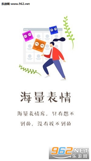 ��������app��ͼ1