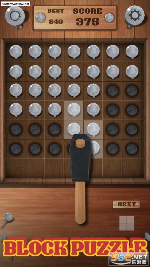 Hammering(�������鰲׿��)v1.05��ͼ0