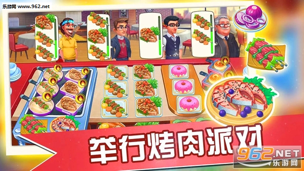 ģ�������׿���ͼ3