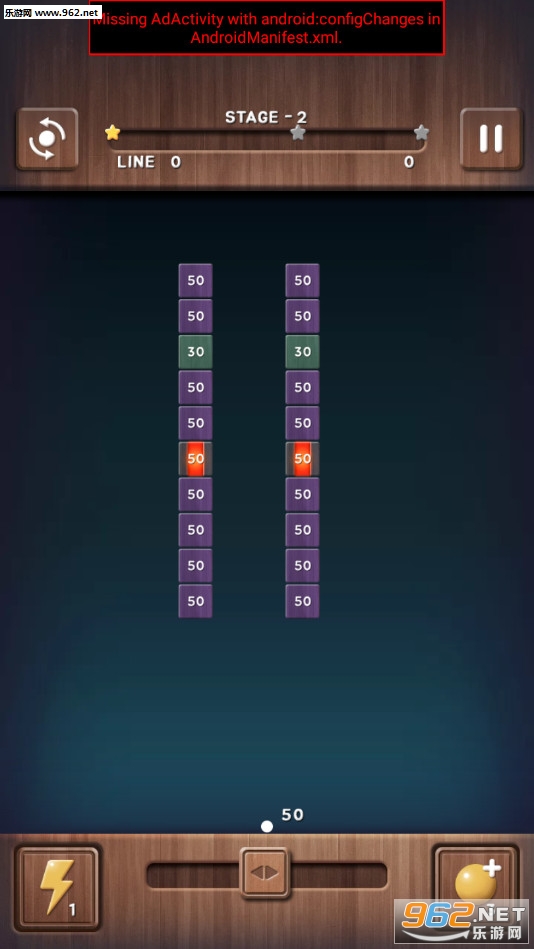ˢש����ը��׿��v1.0.23��ͼ1