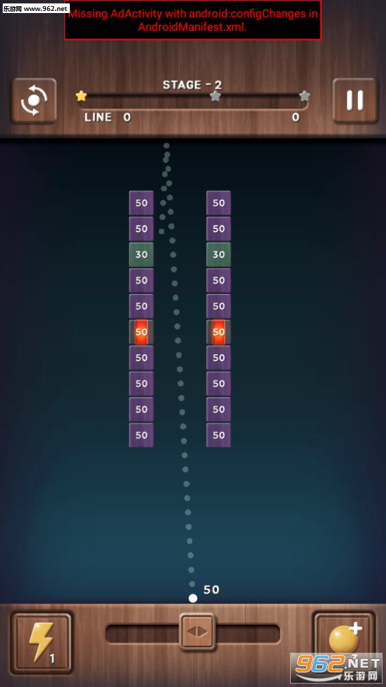 ˢש������ը��׿��v1.0.23��ͼ0
