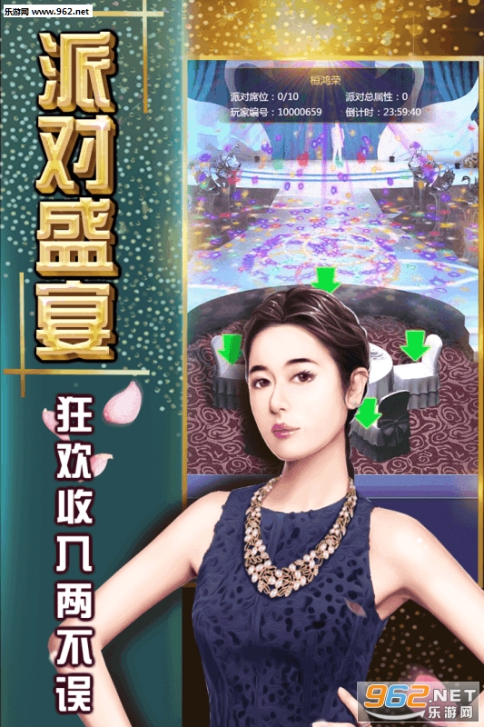 �ռ���ս��v���ͼ1