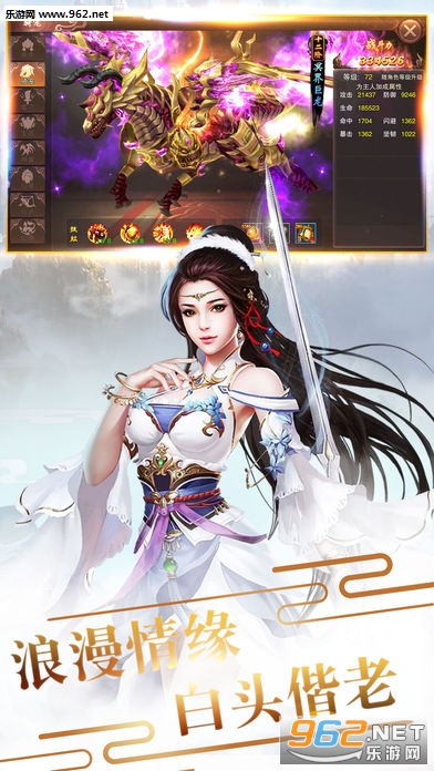 ��ս�������v1.36.1��ͼ1